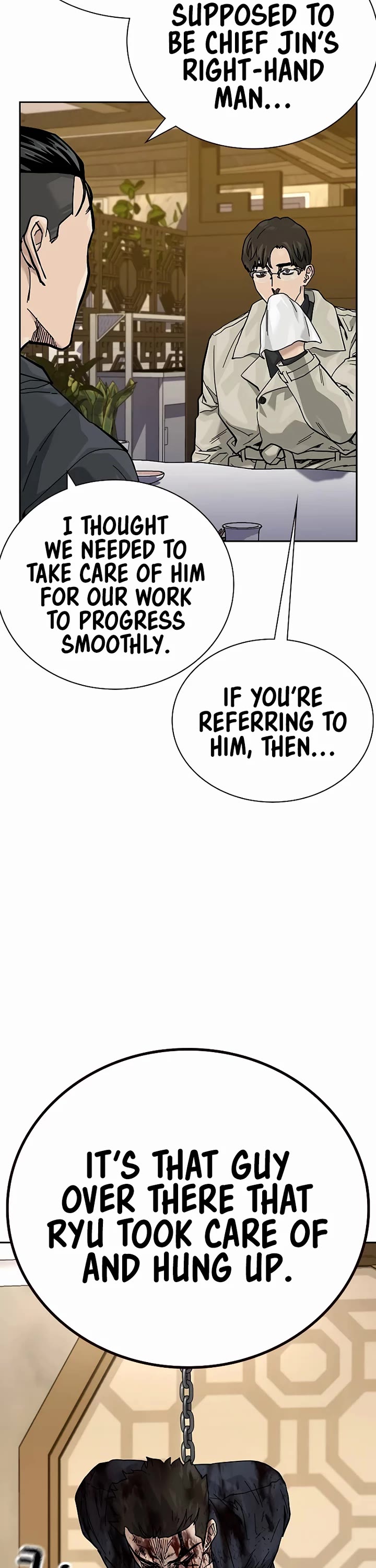 To Not Die Chapter 175 - Page 46