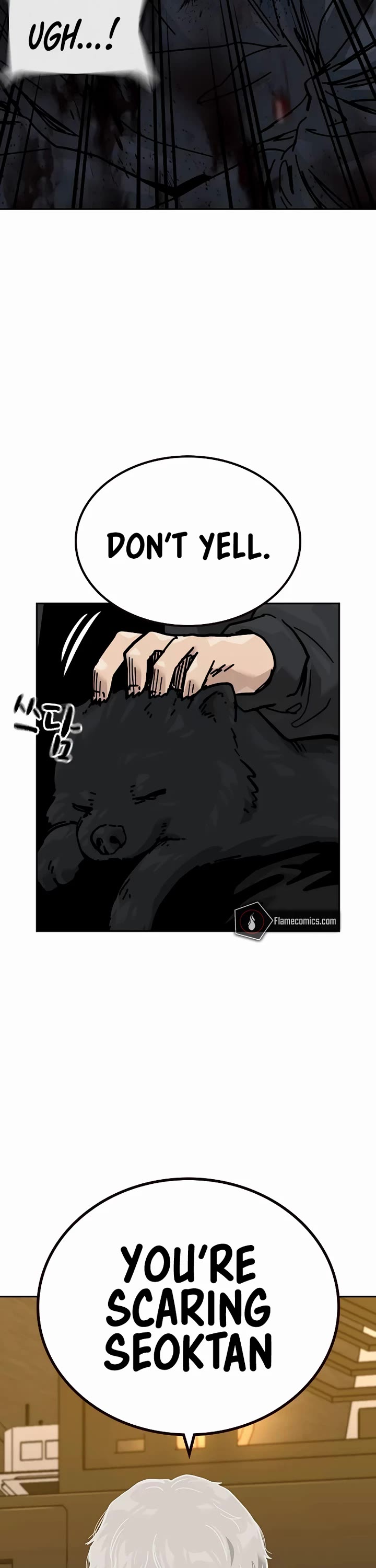 To Not Die Chapter 175 - Page 50