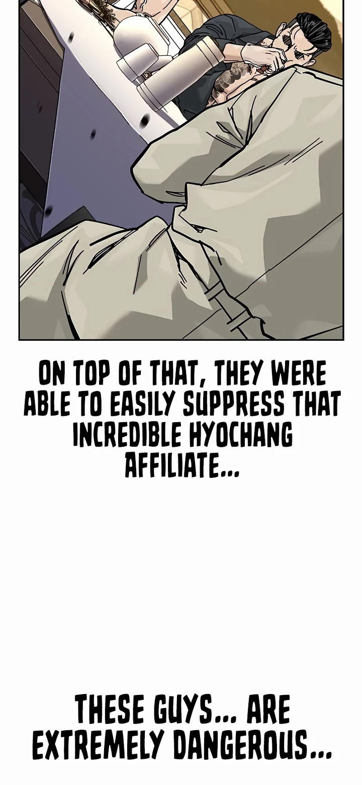 To Not Die Chapter 175 - Page 53