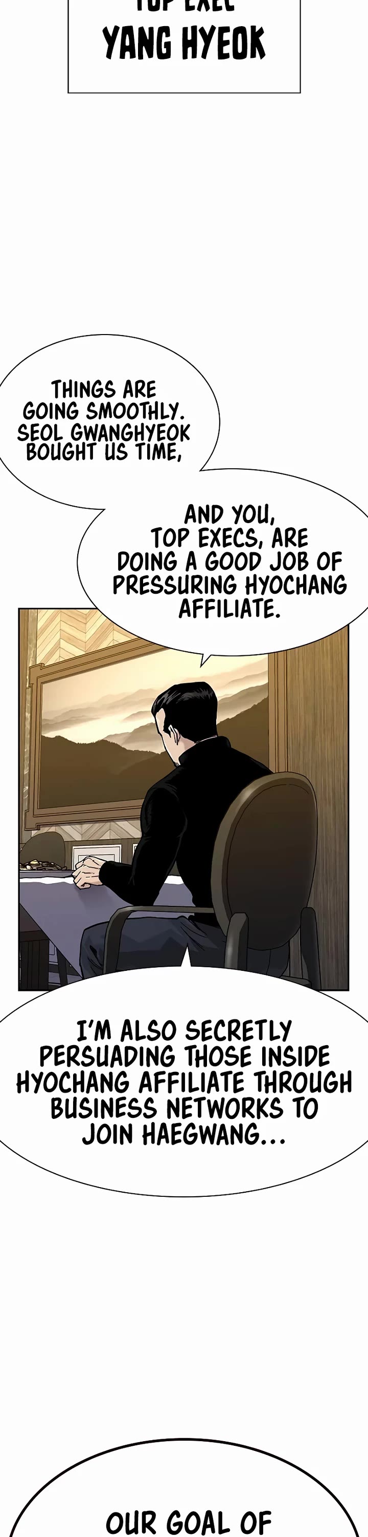 To Not Die Chapter 175 - Page 55