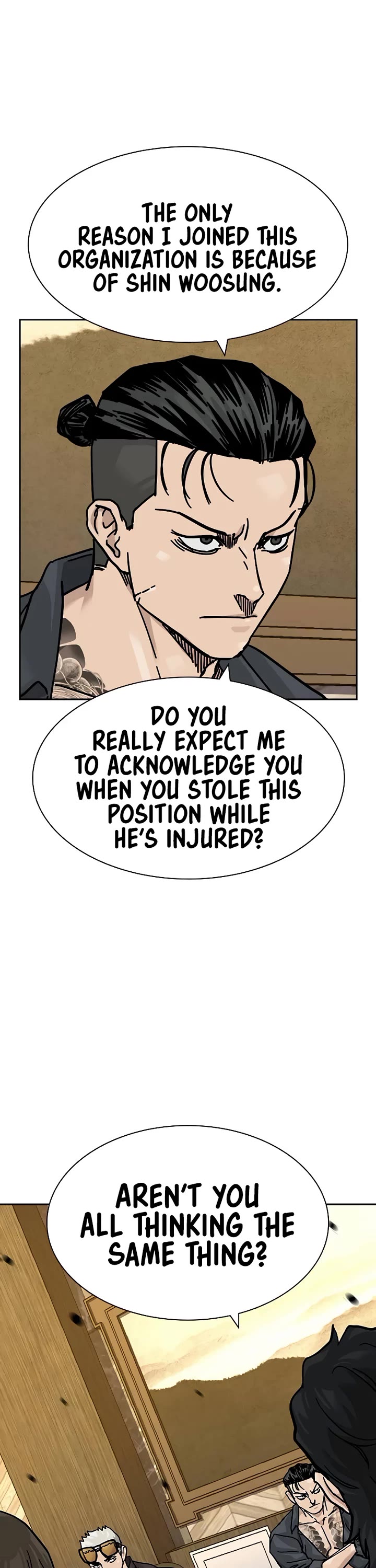 To Not Die Chapter 175 - Page 61