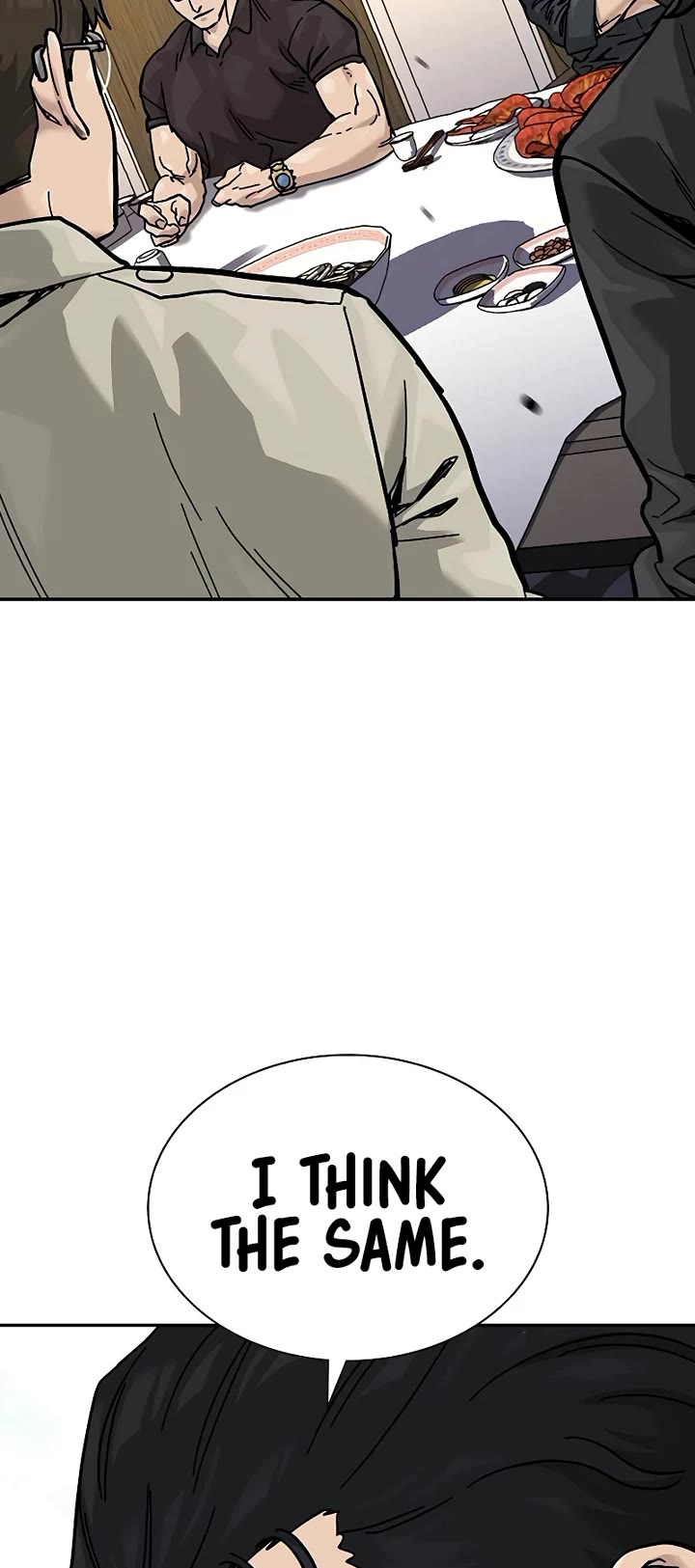 To Not Die Chapter 175 - Page 62