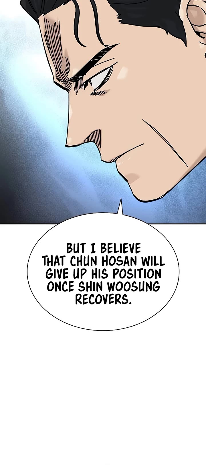 To Not Die Chapter 175 - Page 63