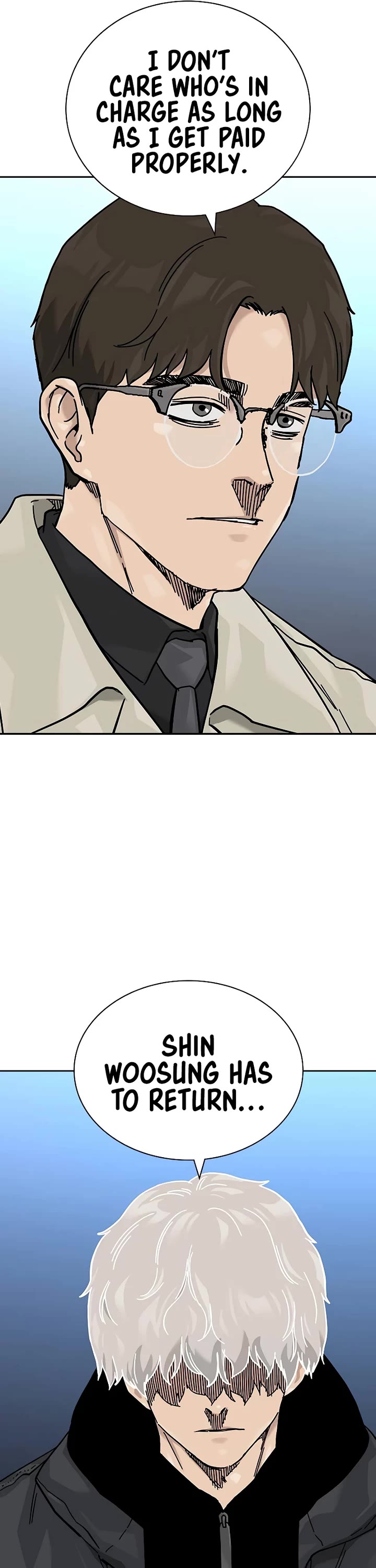 To Not Die Chapter 175 - Page 64