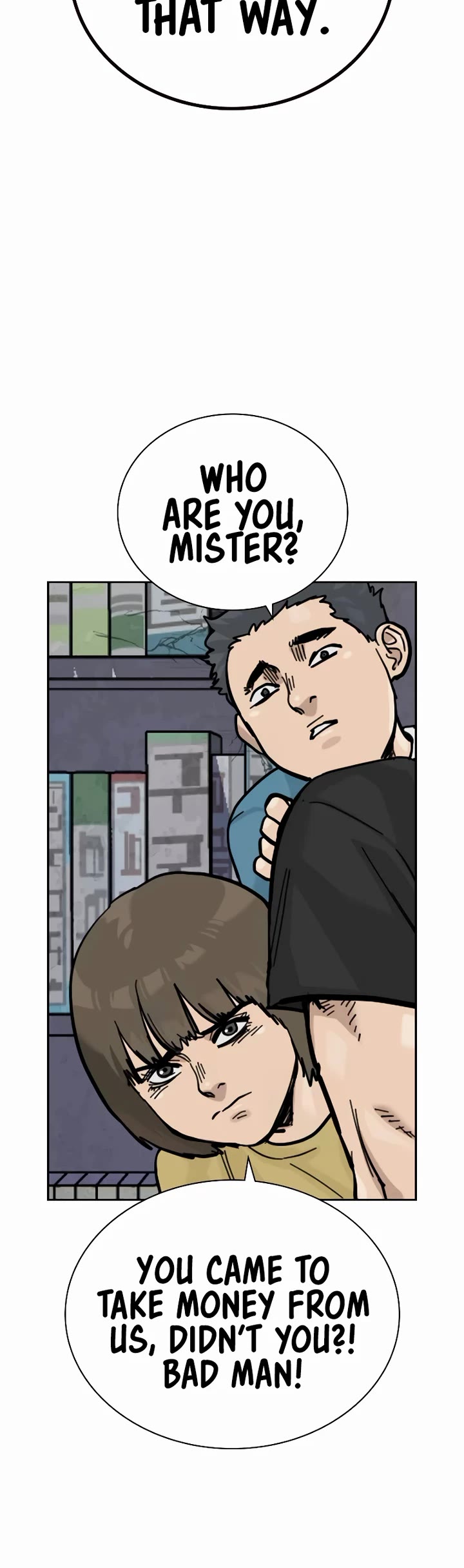 To Not Die Chapter 175 - Page 7