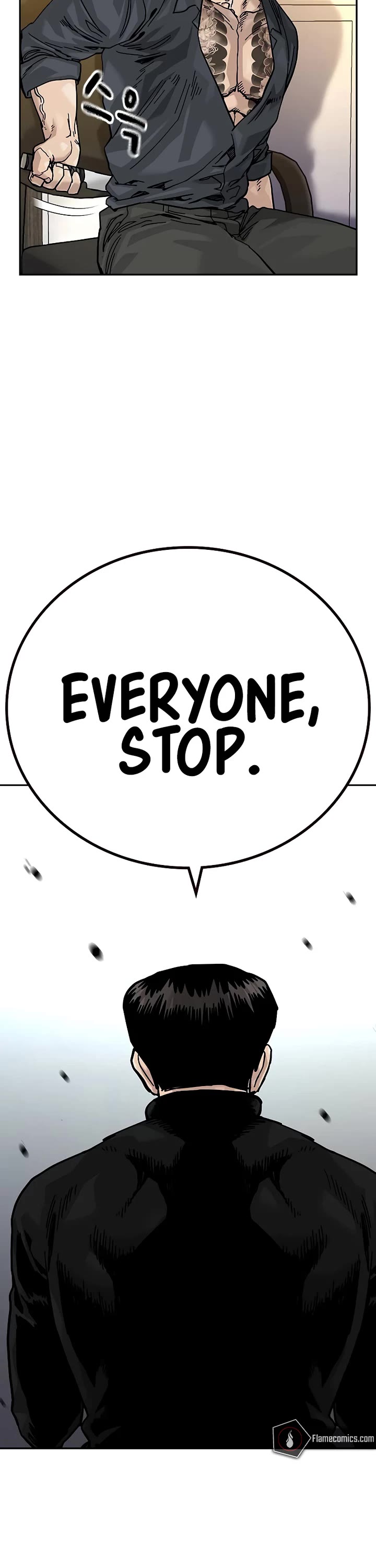 To Not Die Chapter 175 - Page 70