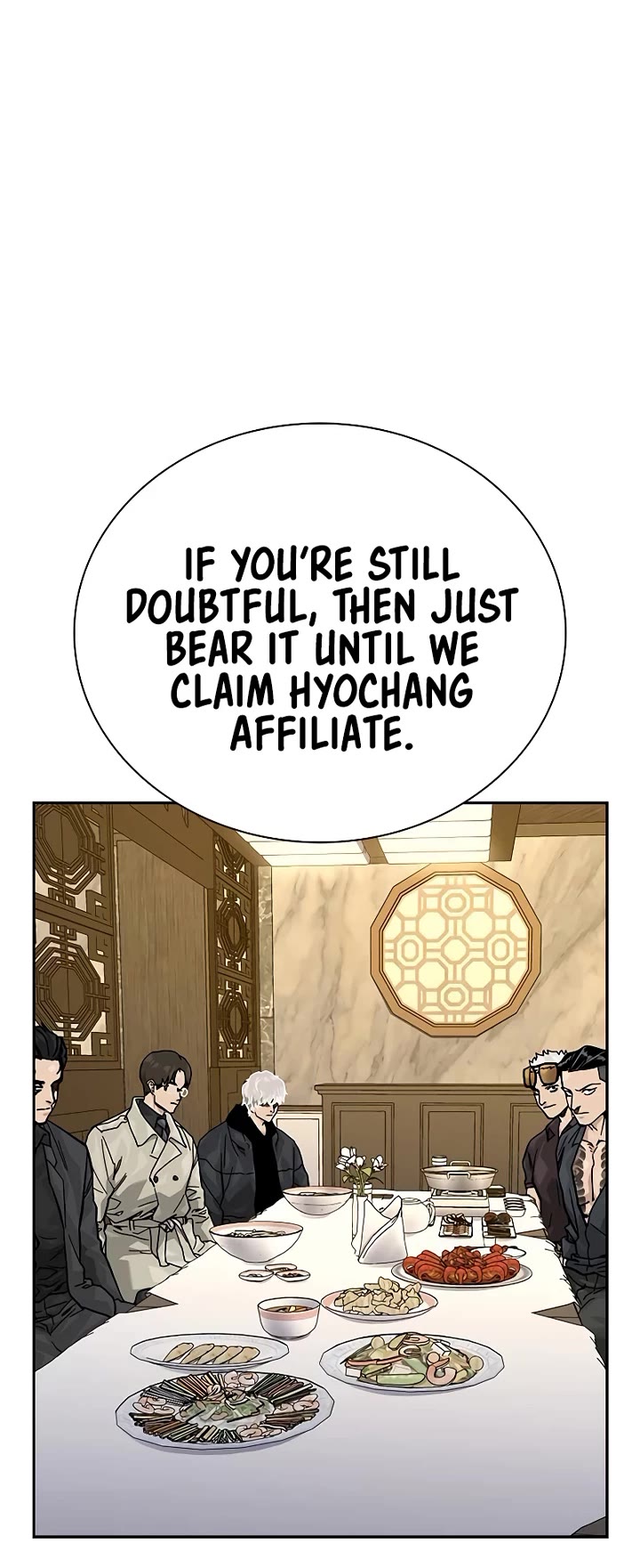 To Not Die Chapter 175 - Page 73