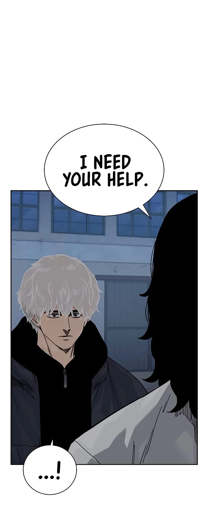 To Not Die Chapter 175 - Page 78