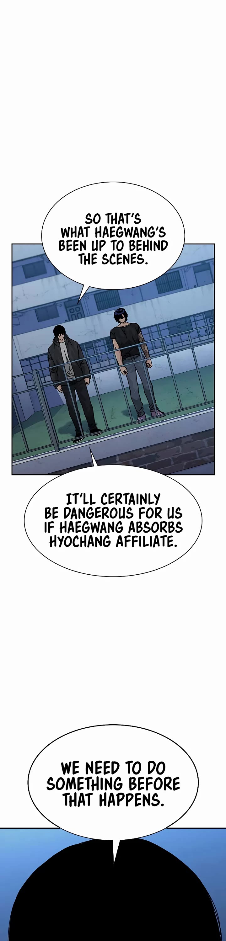 To Not Die Chapter 175 - Page 80