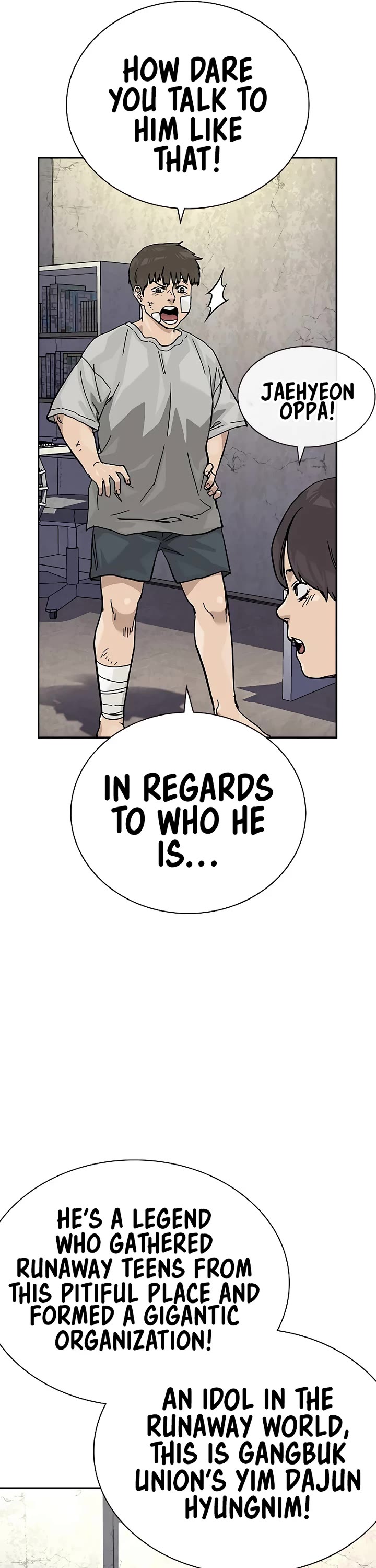 To Not Die Chapter 175 - Page 9