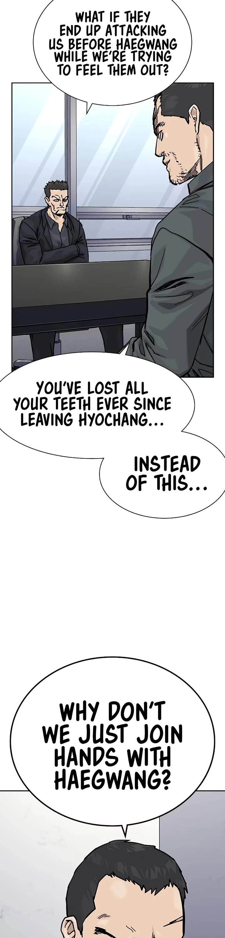 To Not Die Chapter 176 - Page 12
