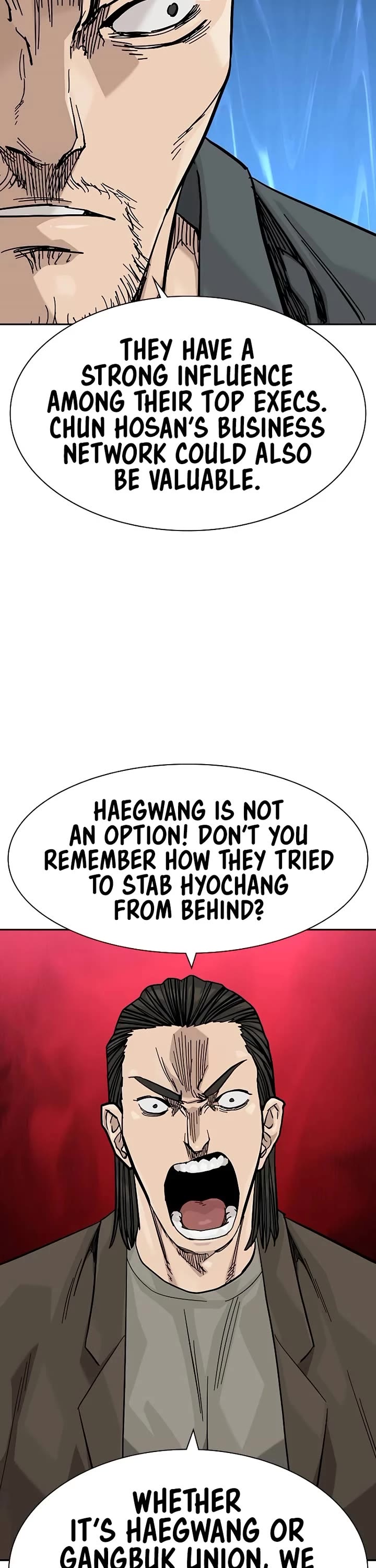 To Not Die Chapter 176 - Page 17