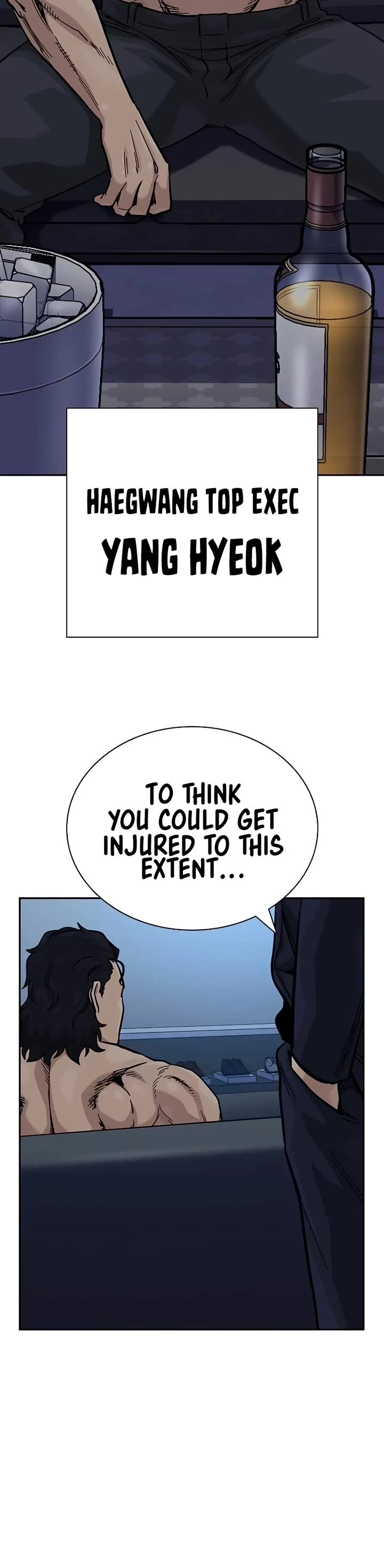 To Not Die Chapter 176 - Page 22