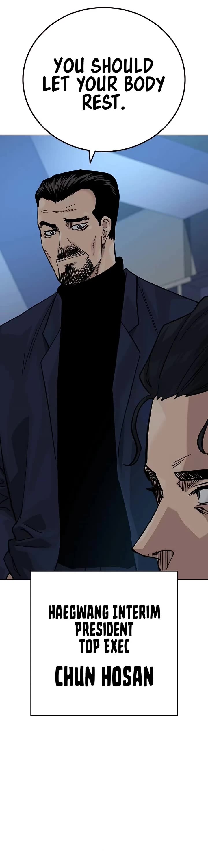 To Not Die Chapter 176 - Page 23