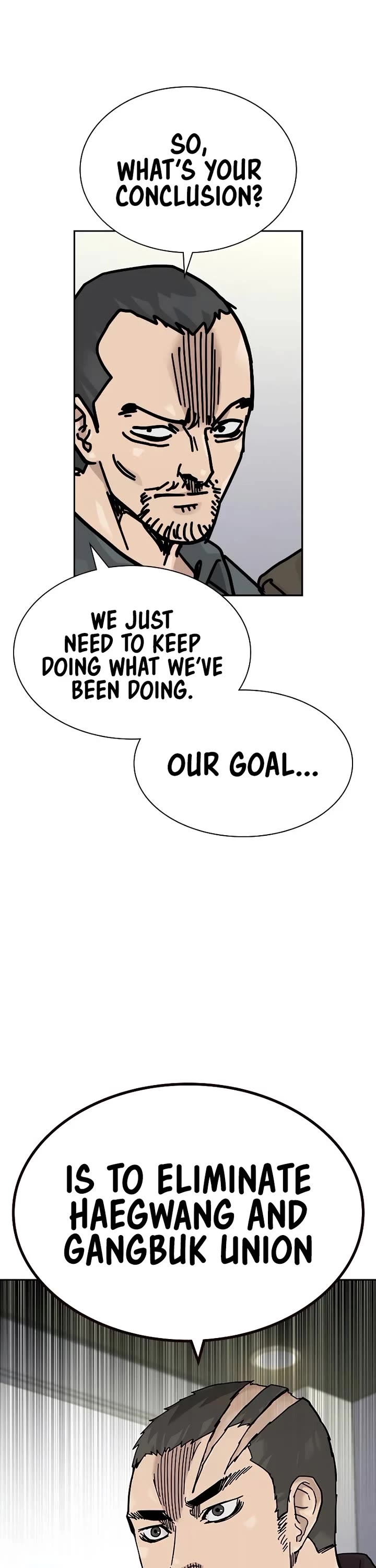 To Not Die Chapter 176 - Page 38