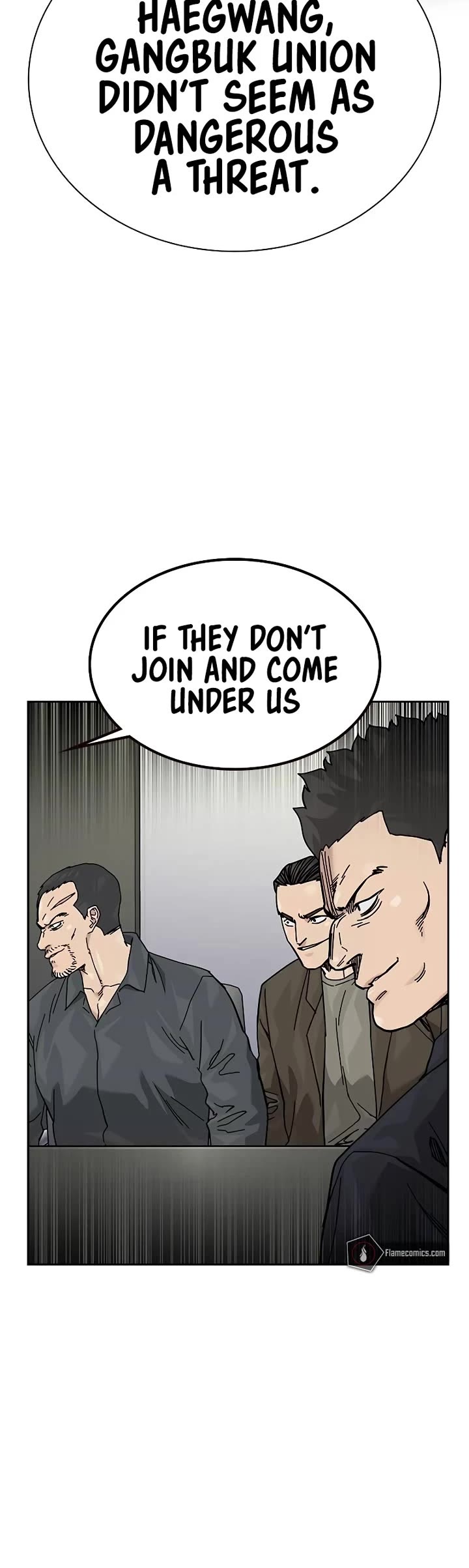 To Not Die Chapter 176 - Page 44