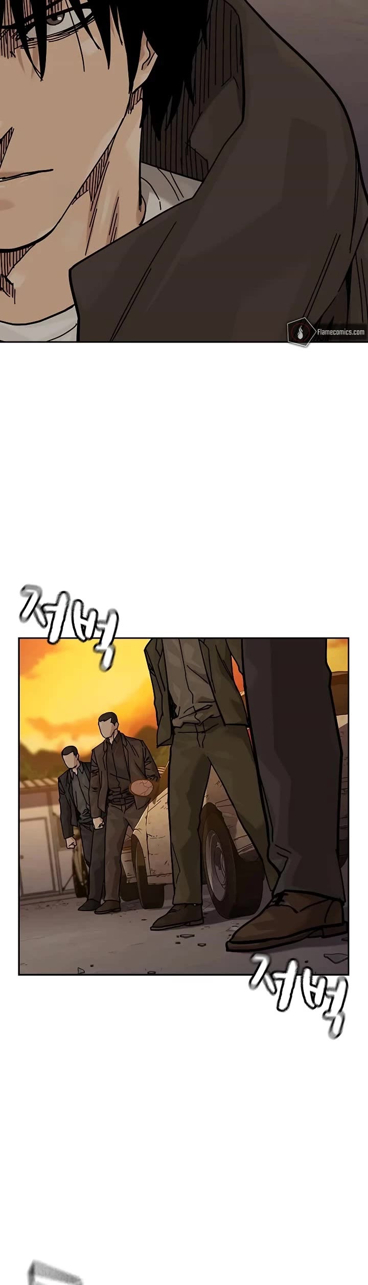 To Not Die Chapter 176 - Page 52