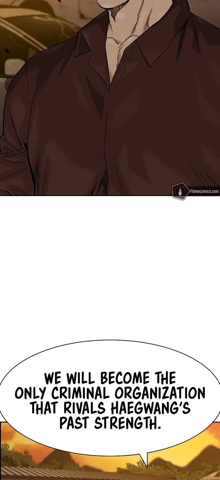 To Not Die Chapter 176 - Page 57