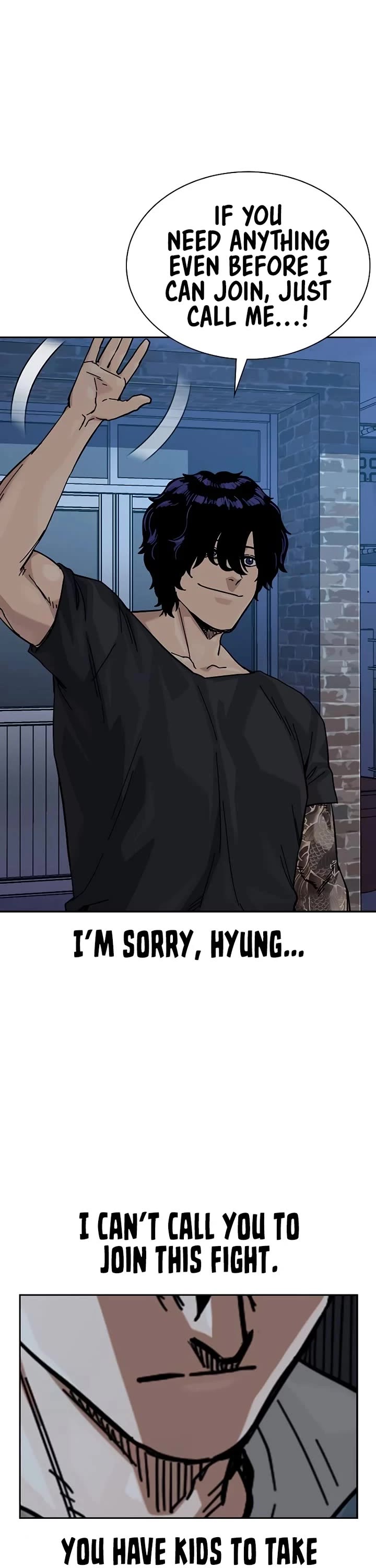 To Not Die Chapter 176 - Page 6