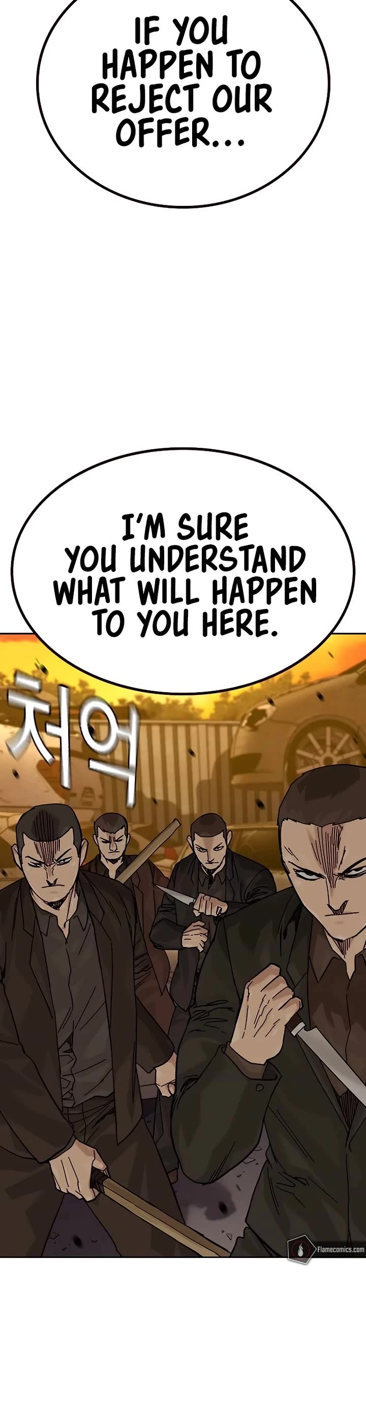 To Not Die Chapter 176 - Page 60