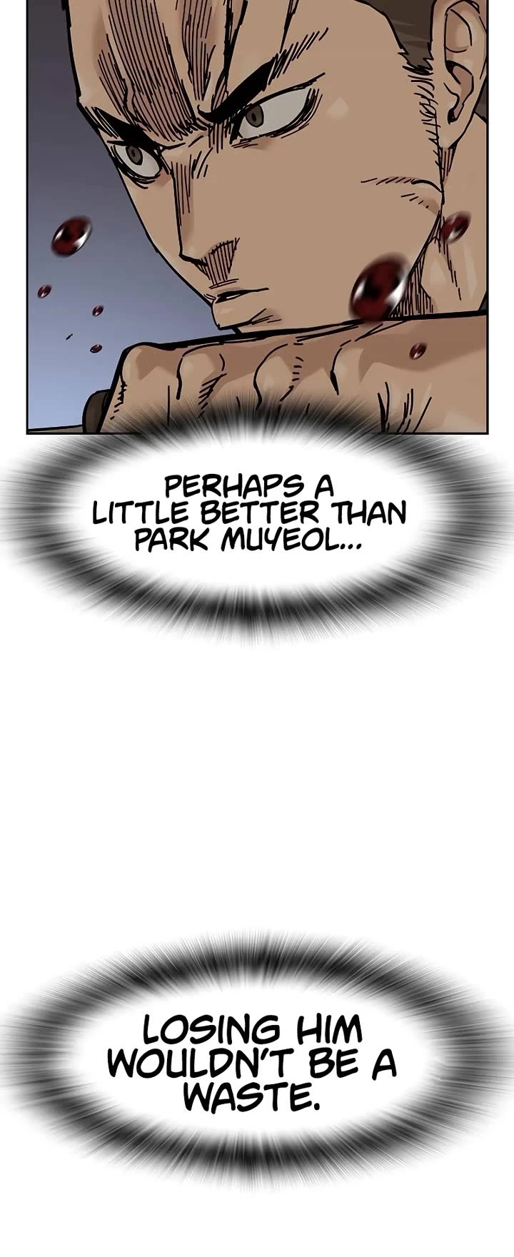 To Not Die Chapter 176 - Page 71