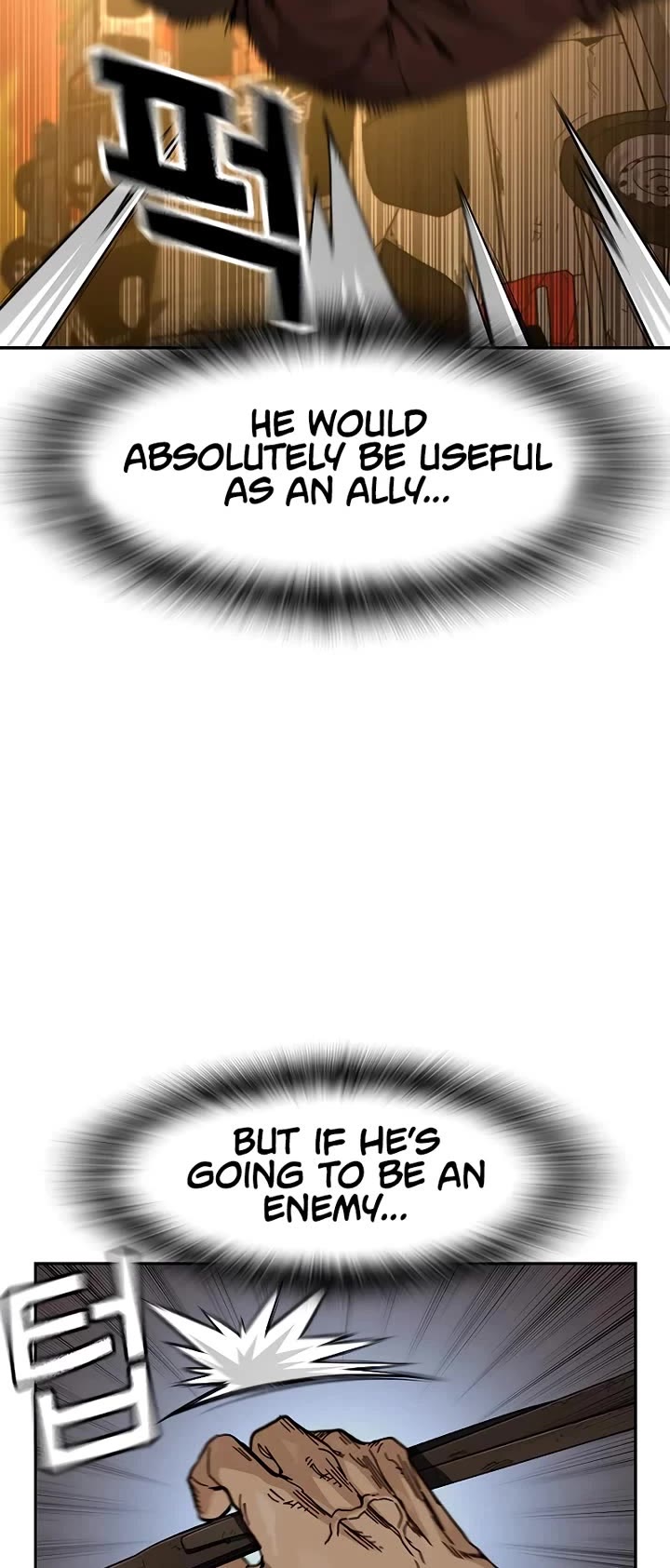 To Not Die Chapter 177 - Page 13