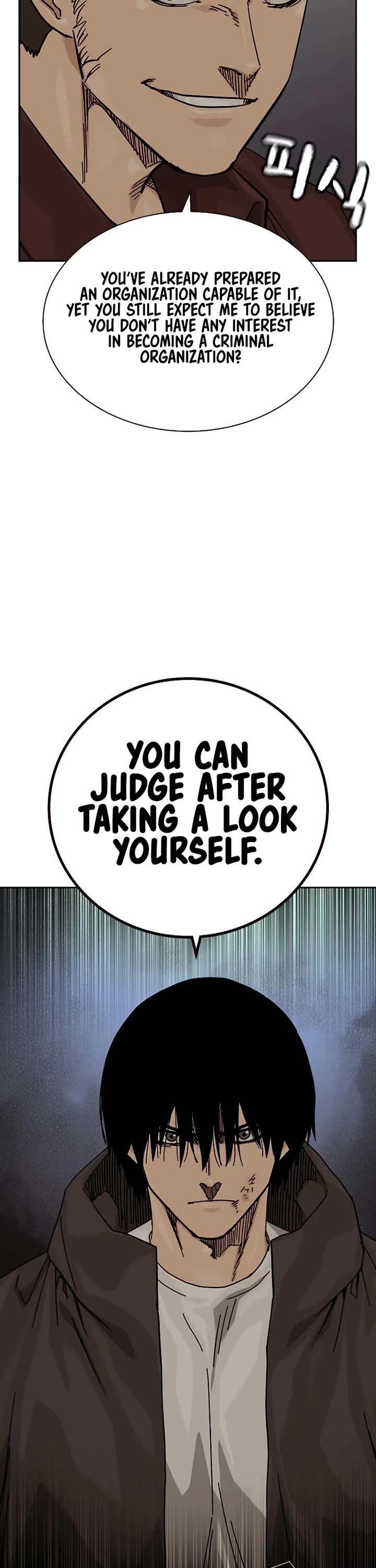 To Not Die Chapter 177 - Page 22