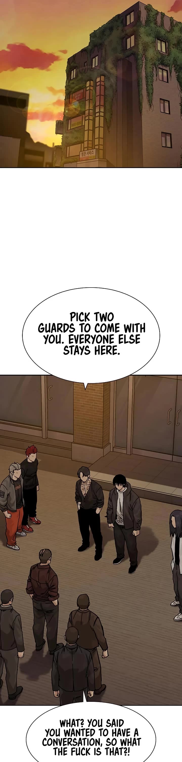 To Not Die Chapter 177 - Page 25