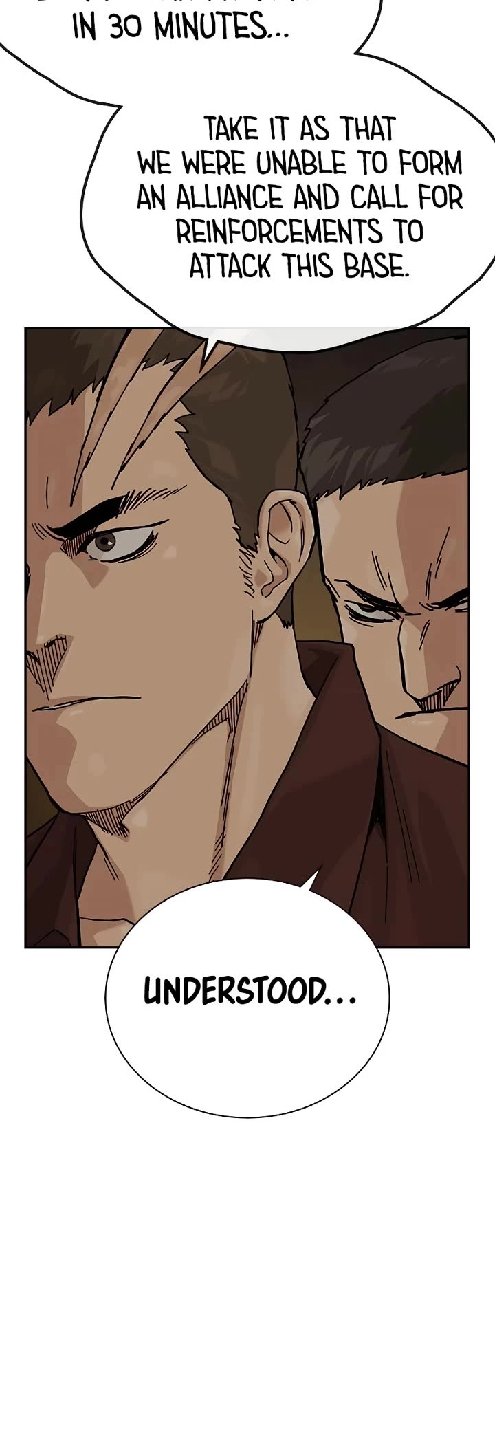 To Not Die Chapter 177 - Page 28