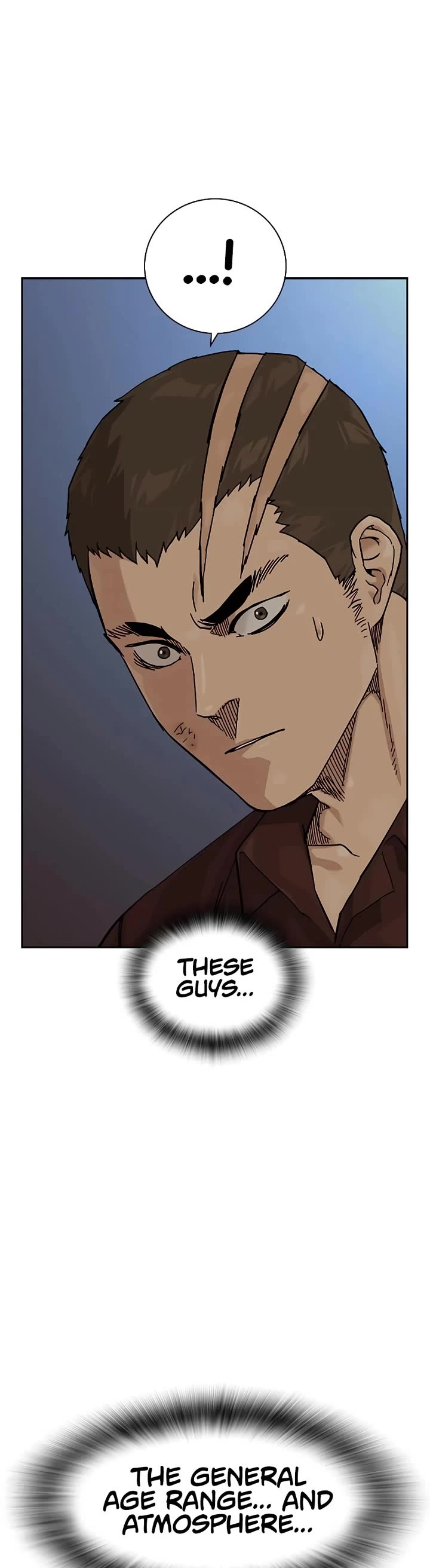 To Not Die Chapter 177 - Page 32