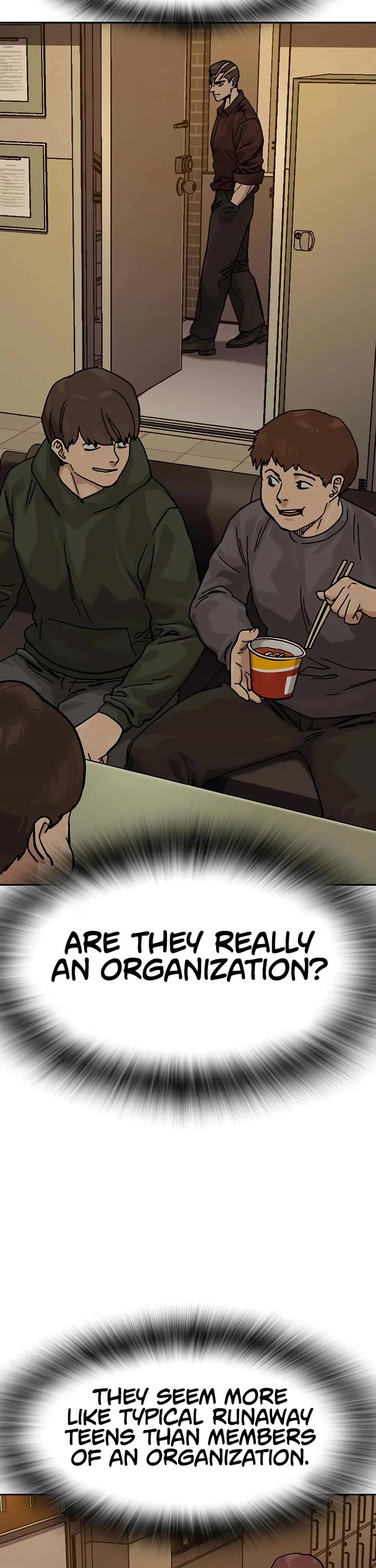 To Not Die Chapter 177 - Page 33