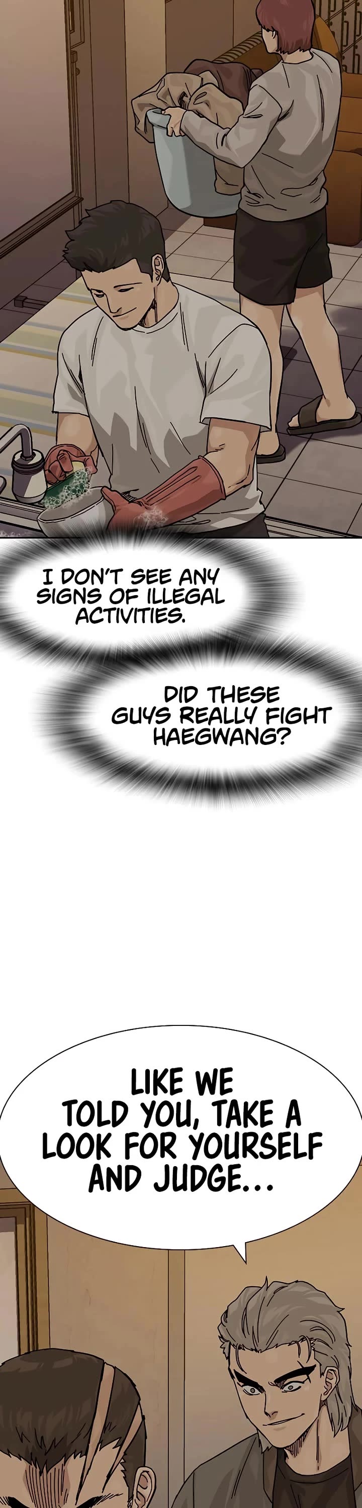 To Not Die Chapter 177 - Page 34