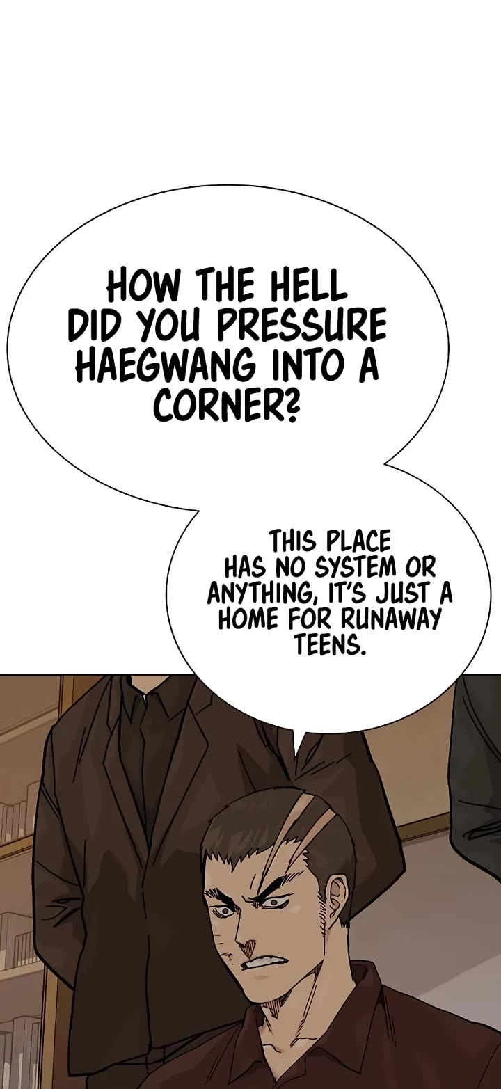 To Not Die Chapter 177 - Page 36