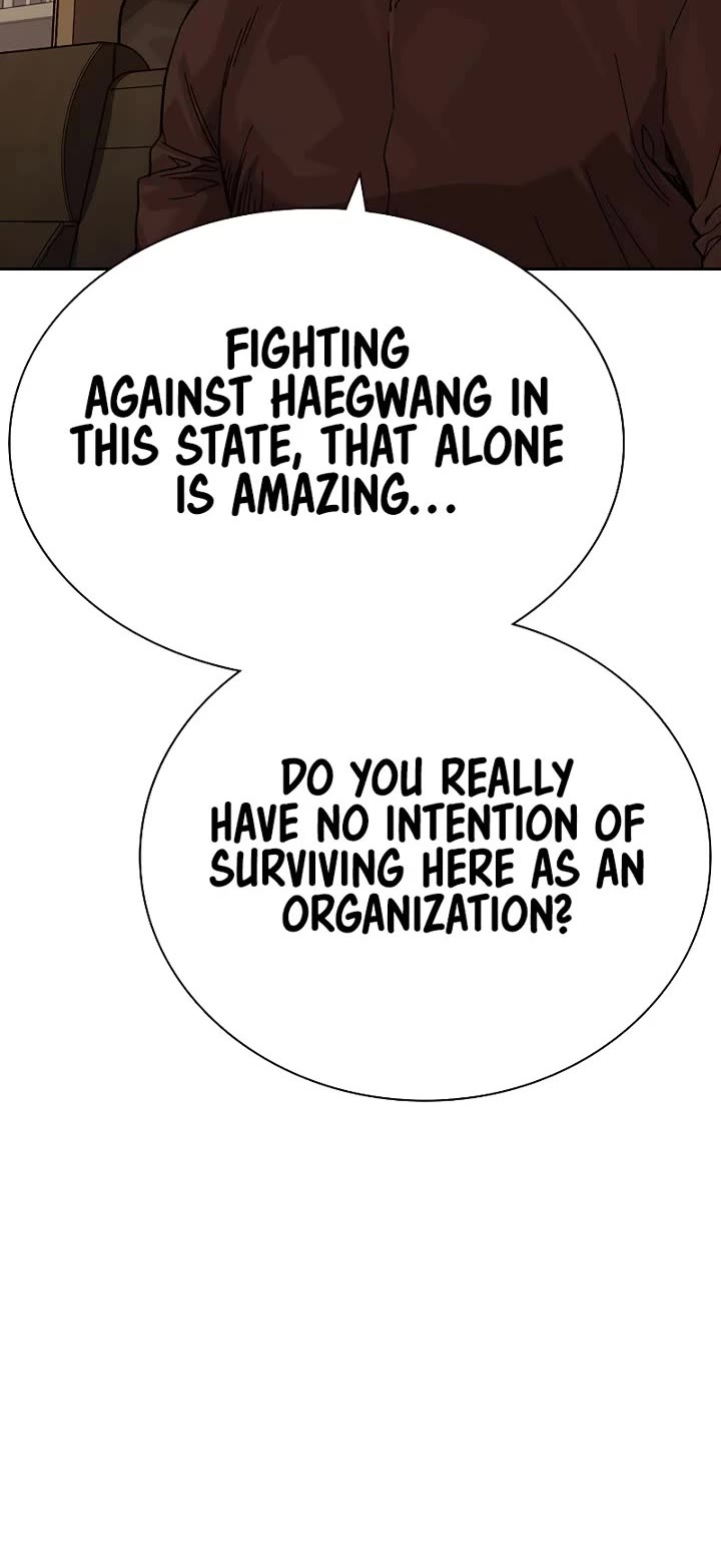 To Not Die Chapter 177 - Page 37
