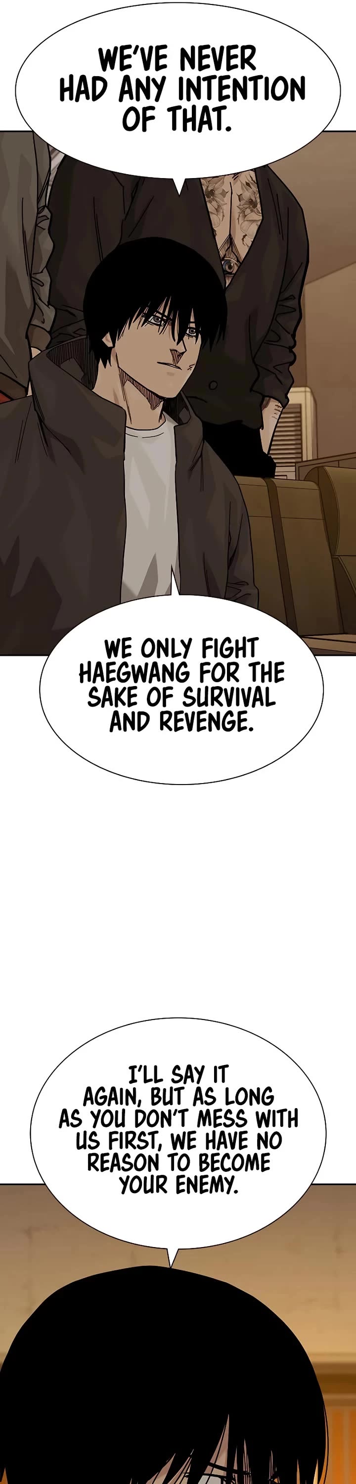 To Not Die Chapter 177 - Page 38