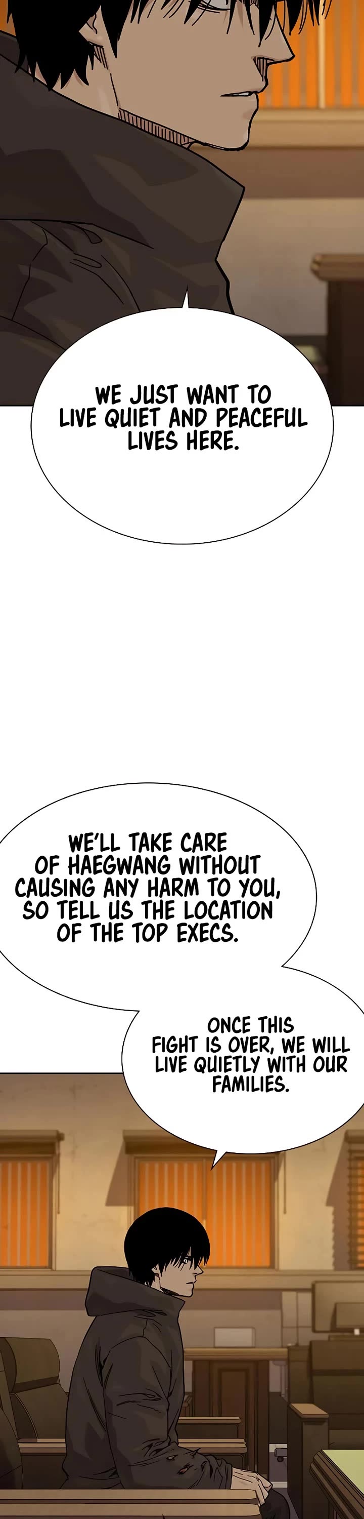 To Not Die Chapter 177 - Page 39