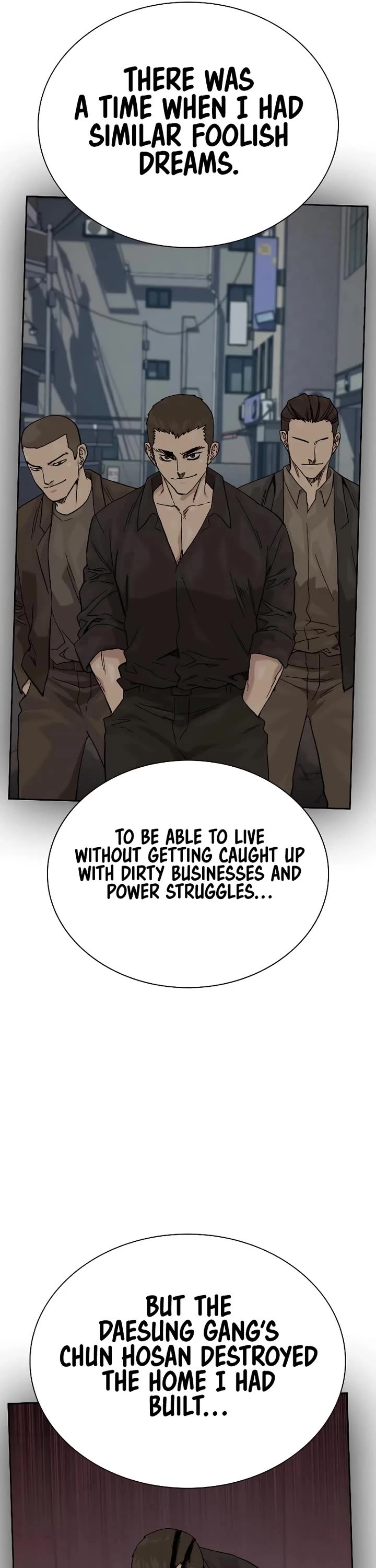 To Not Die Chapter 177 - Page 42