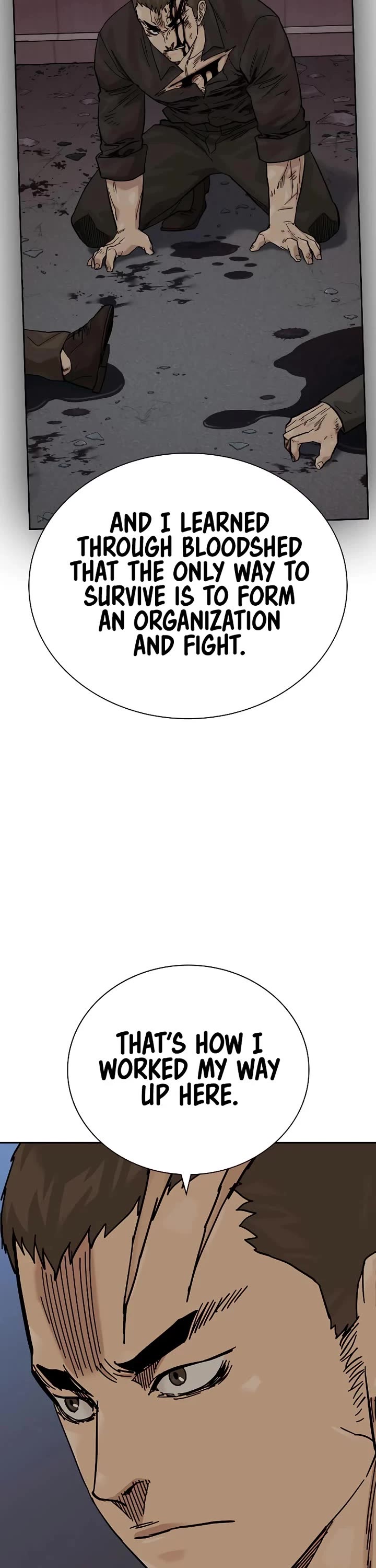 To Not Die Chapter 177 - Page 43