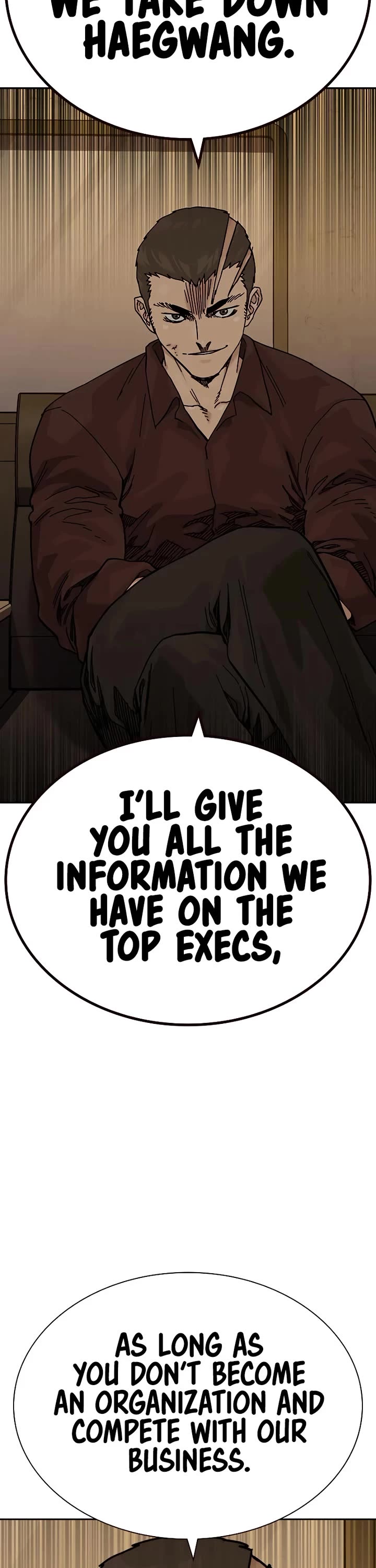 To Not Die Chapter 177 - Page 49