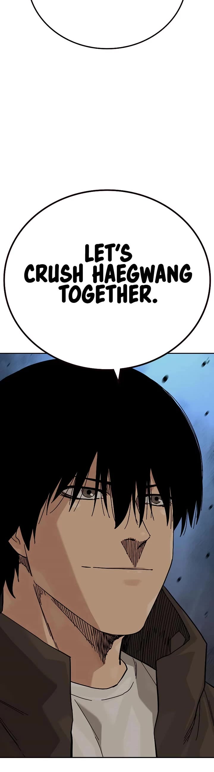 To Not Die Chapter 177 - Page 64