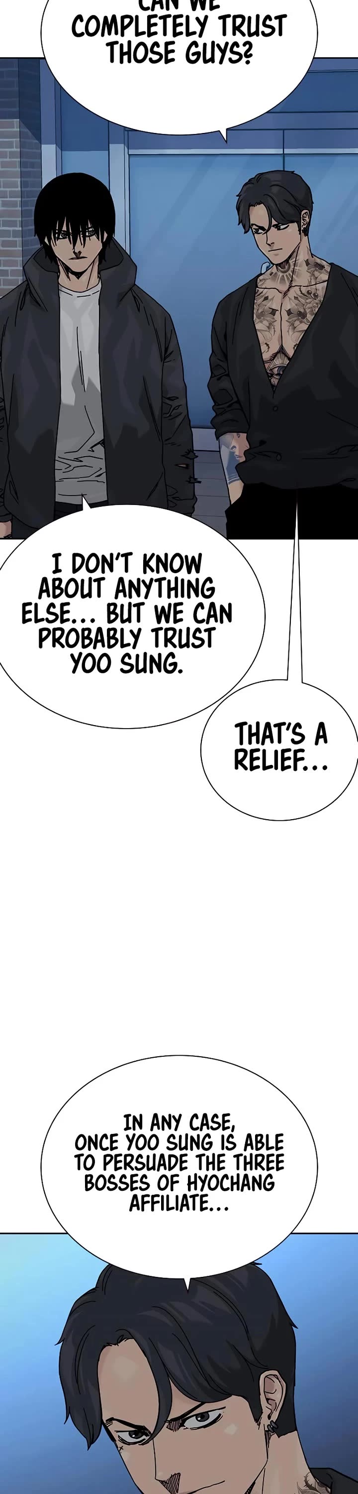 To Not Die Chapter 177 - Page 71