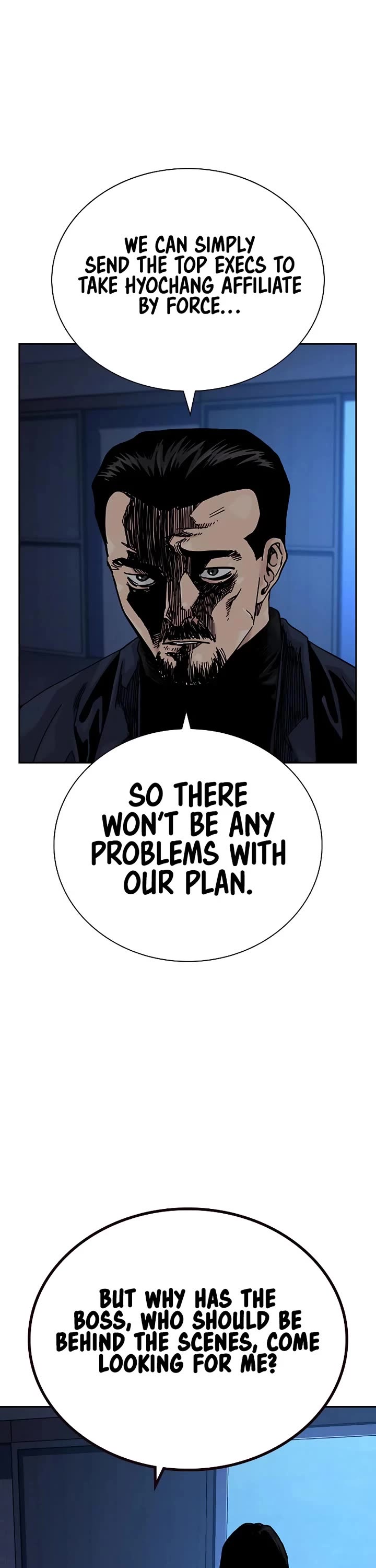 To Not Die Chapter 177 - Page 75