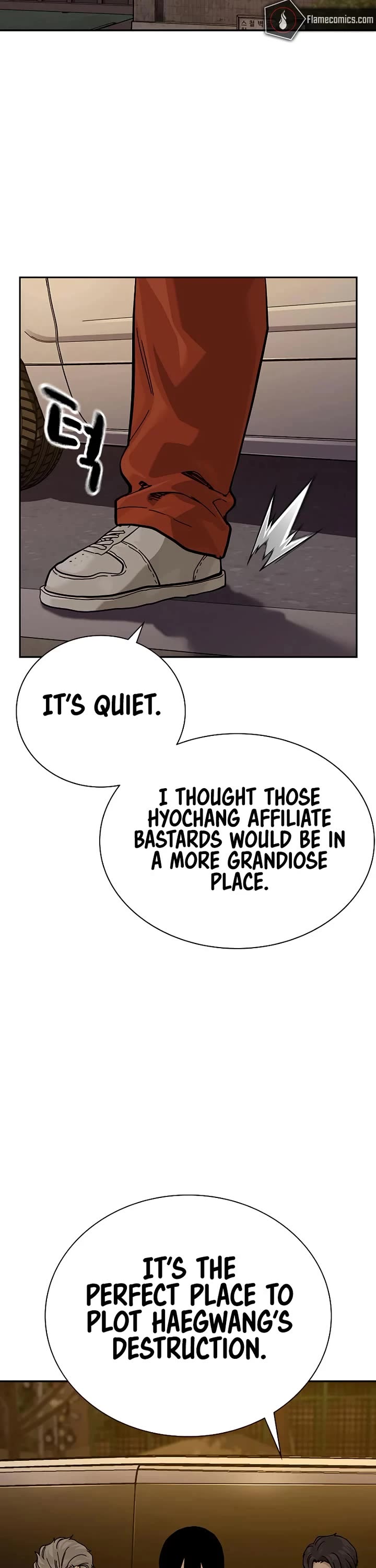 To Not Die Chapter 178 - Page 12