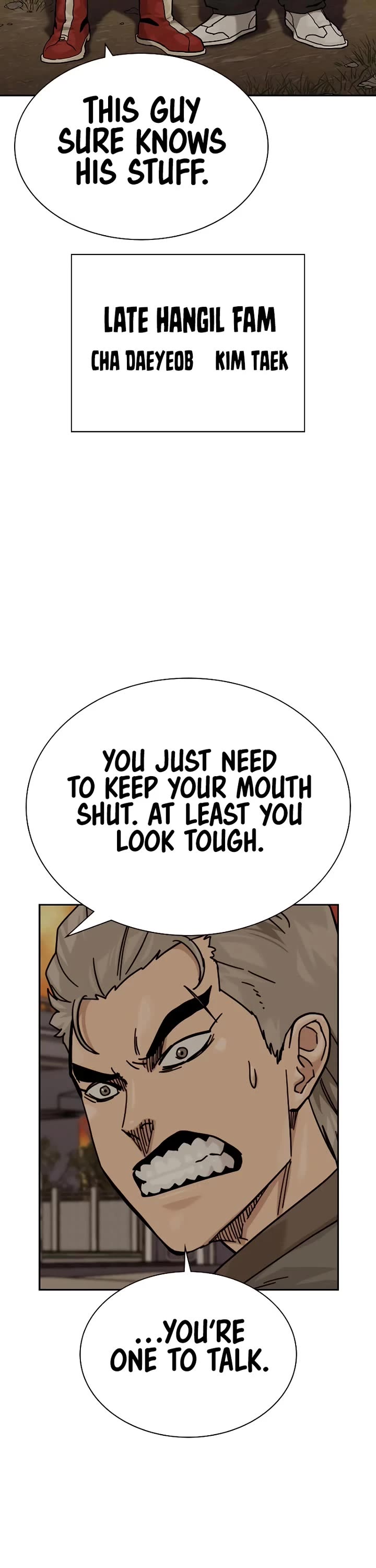 To Not Die Chapter 178 - Page 17
