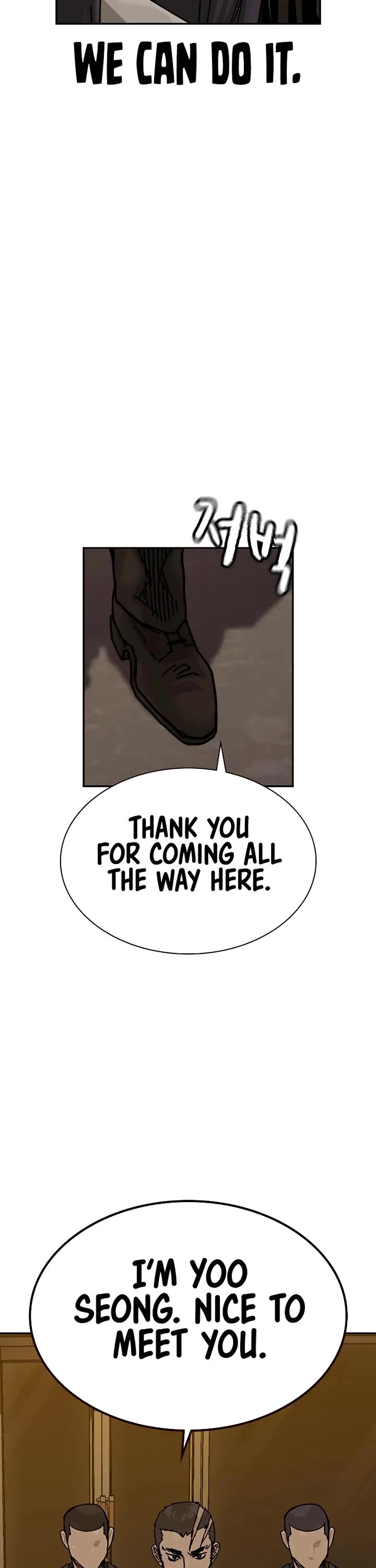 To Not Die Chapter 178 - Page 22