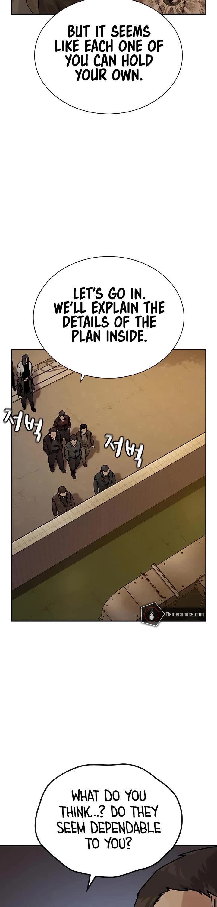 To Not Die Chapter 178 - Page 26