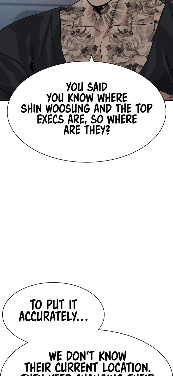 To Not Die Chapter 178 - Page 33