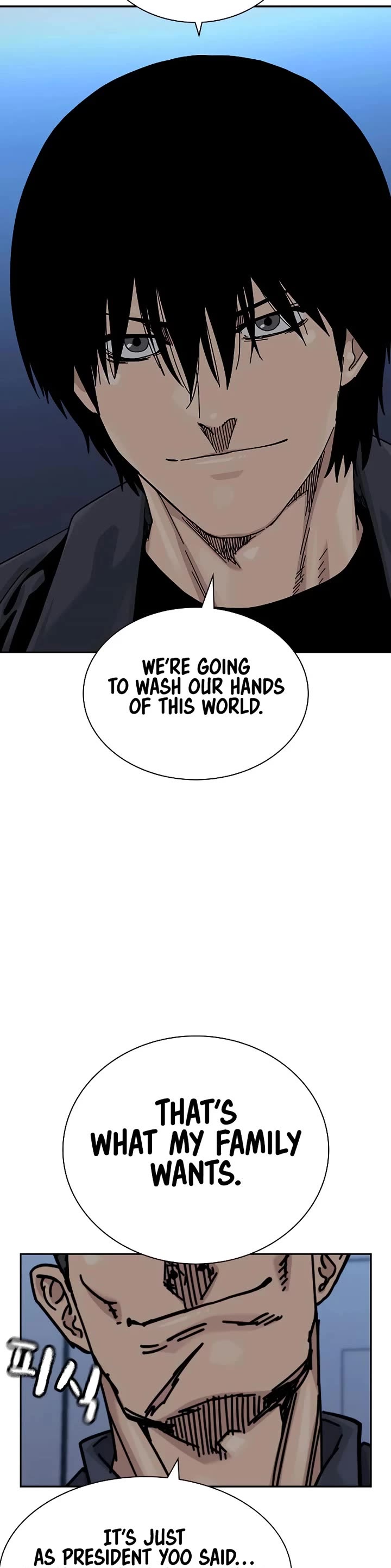 To Not Die Chapter 178 - Page 42