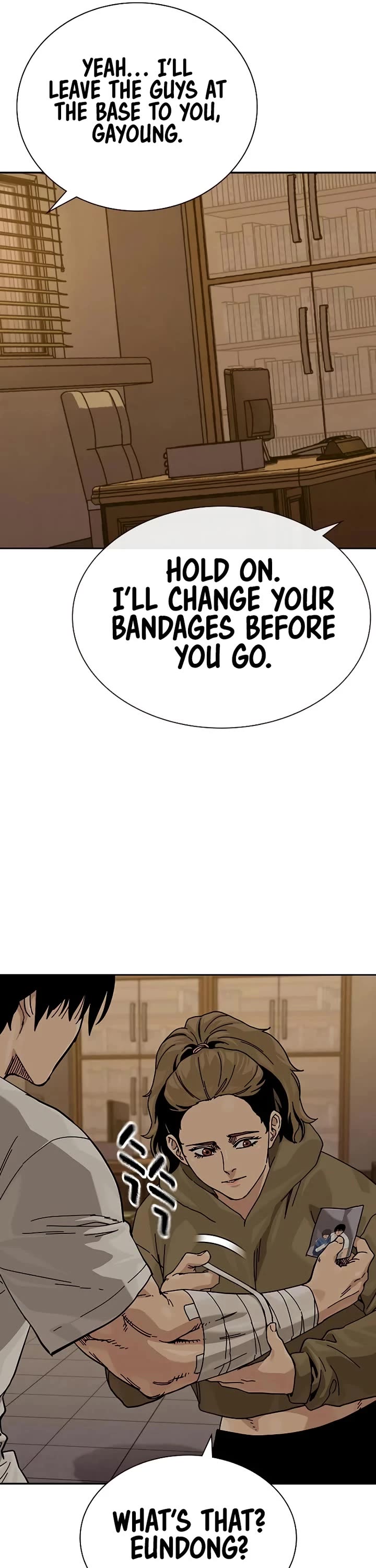 To Not Die Chapter 178 - Page 6