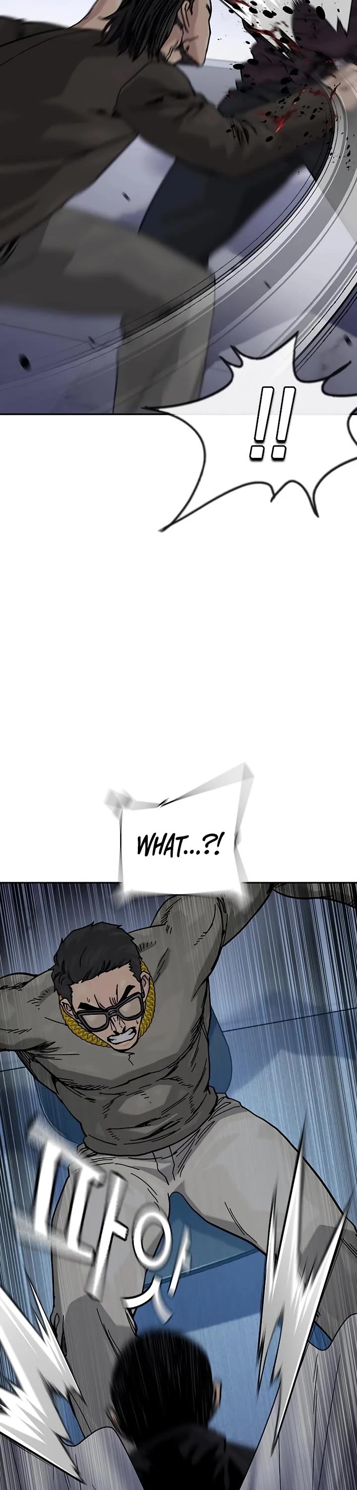 To Not Die Chapter 178 - Page 54